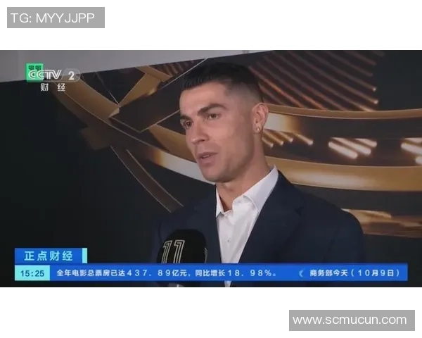 头条足球星辰：盘点当今足坛最具影响力的十大超级球星